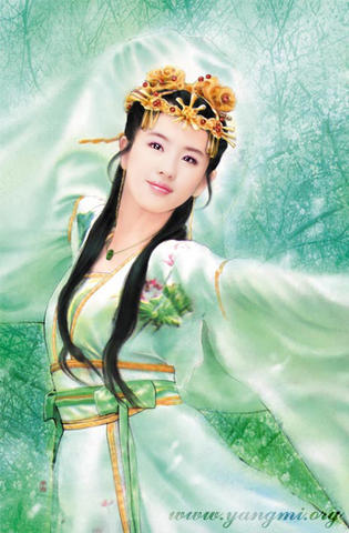 hình sex Liu Yi Fei